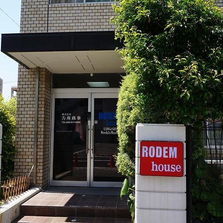 Fukuoka Guest House Rodem Exterior foto